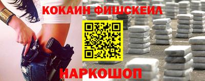 твердый Краснокаменск