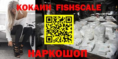 твердый Краснокаменск