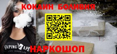 эйфоретик Краснодар