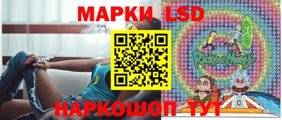 твердый Краснокаменск