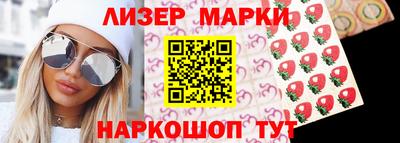 твердый Краснокаменск