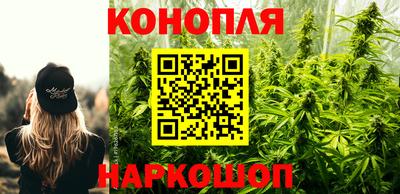 эйфоретик Краснодар