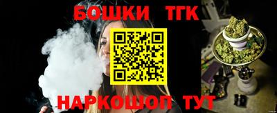 твердый Краснокаменск