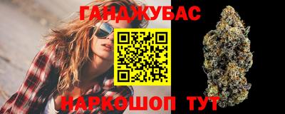 эйфоретик Краснодар